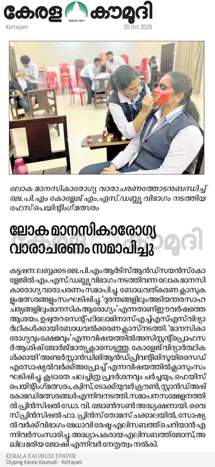 World Mental Health Week Observed | Department of Social Work | JPM Arts & Science College